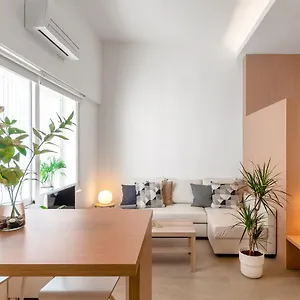 Loft Design Center 2min Cathedral Free Wifi Granada