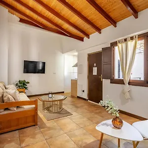 Apartamento San Cristobal B Granada